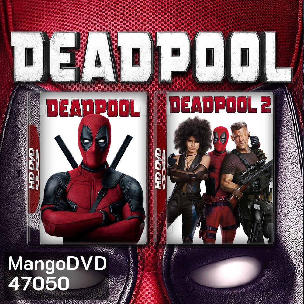 Deadpool เดดพูล ภาค 1-2 (2016/2018) Bluray หนัง มาสเตอร์ พากย์ไทย