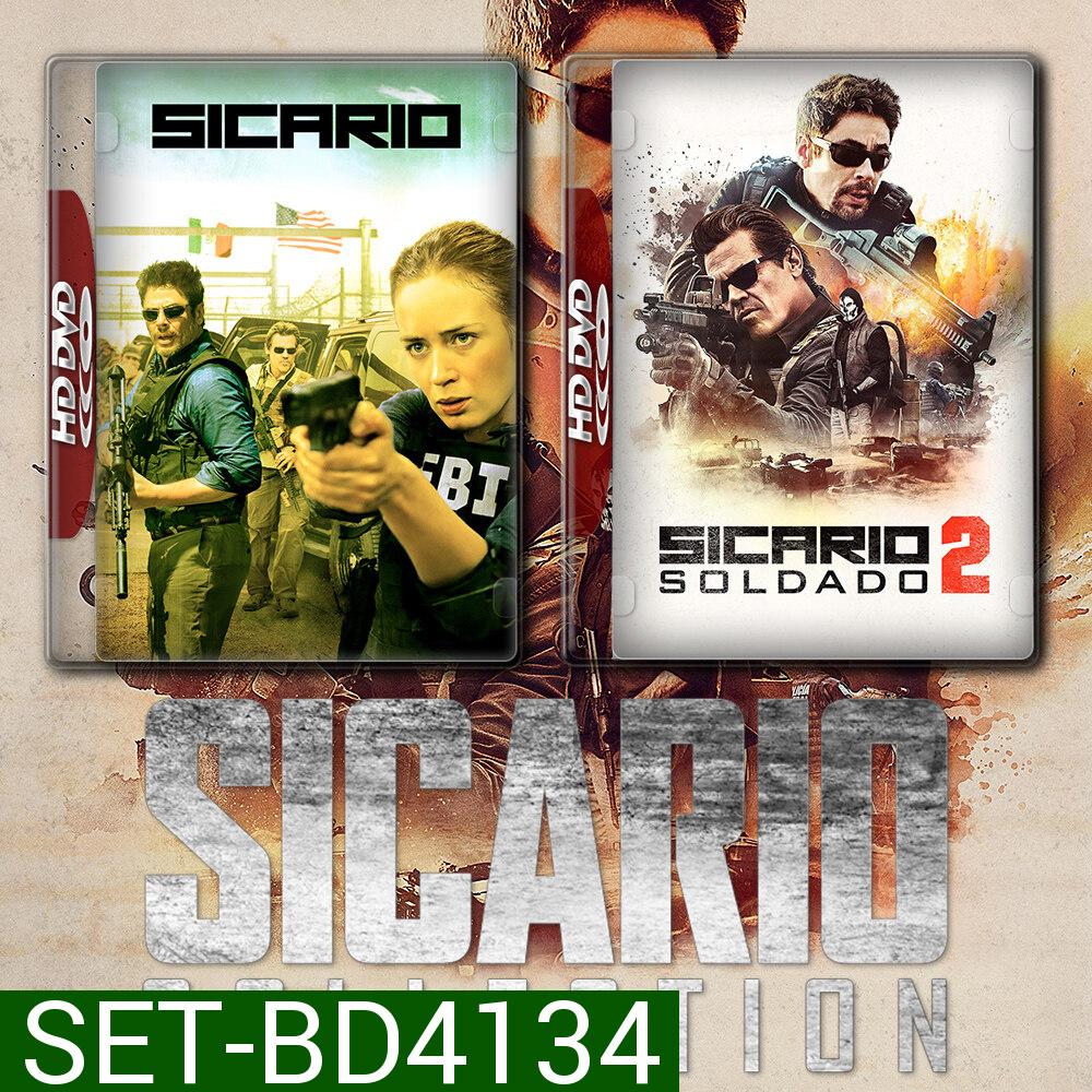Sicario ทีมพิฆาตทะลุแดนเดือด 1-2 Bluray หนัง มาสเตอร์ พากย์ไทย