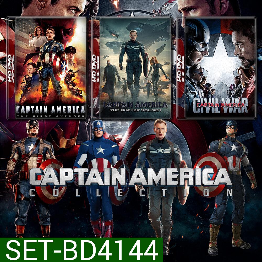 Captain America กัปตัน อเมริกา ภาค 1-3 Bluray หนัง มาสเตอร์ พากย์ไทย
