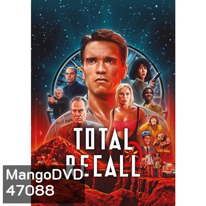 Total Recall คนทะลุโลก ปี 1990 และ 2012 Bluray Master พากย์ไทย