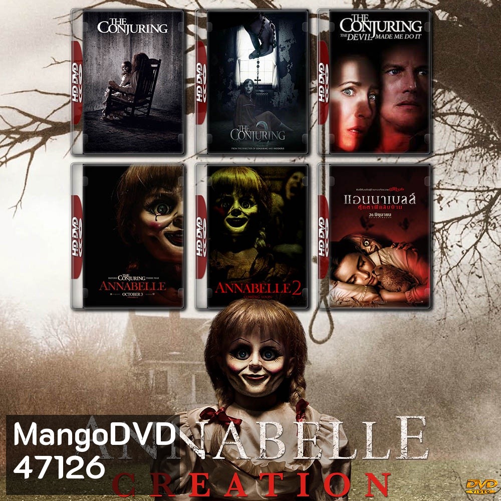 Annabelle แอนนาเบลล์ ภาค 1-3 และ The Conjuring คนเรียกผี ภาค 1-3 Bluray Master พากย์ไทย