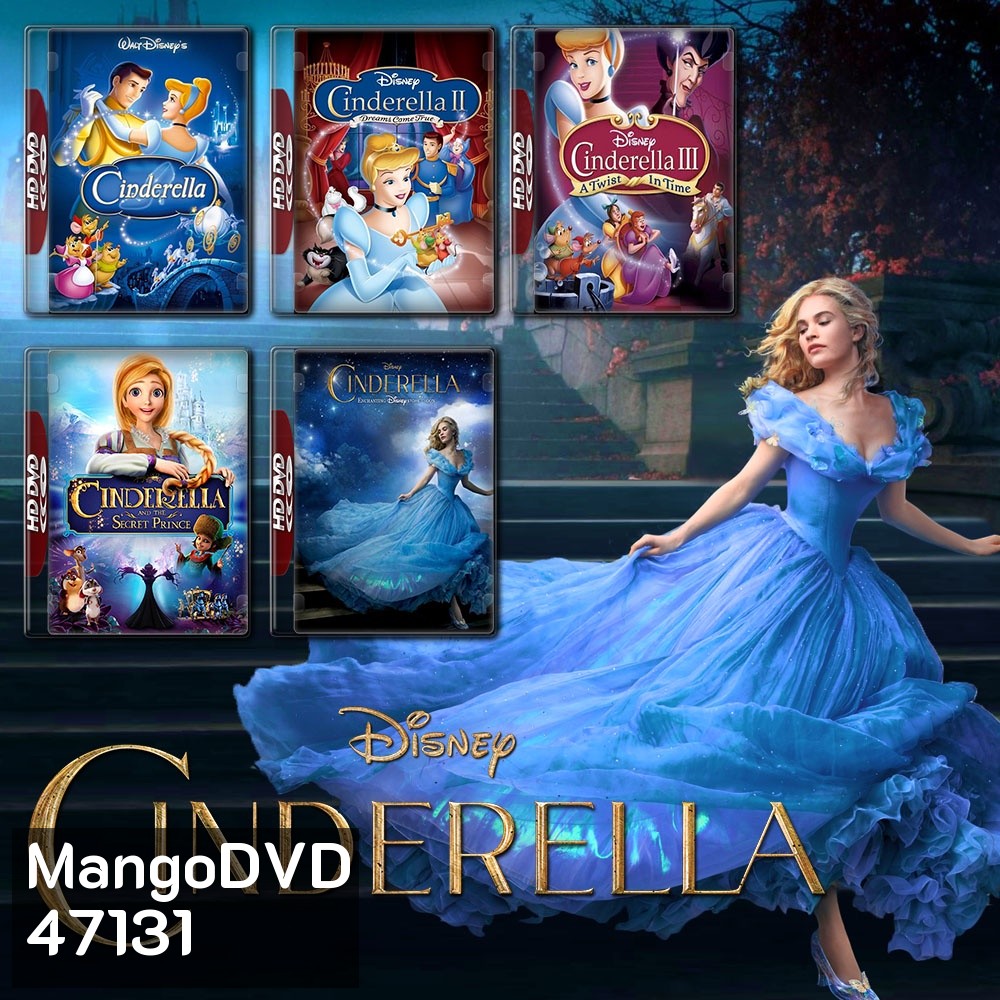 Cinderella หนังและการ์ตูนครบทุกภาค Bluray Master พากย์ไทย