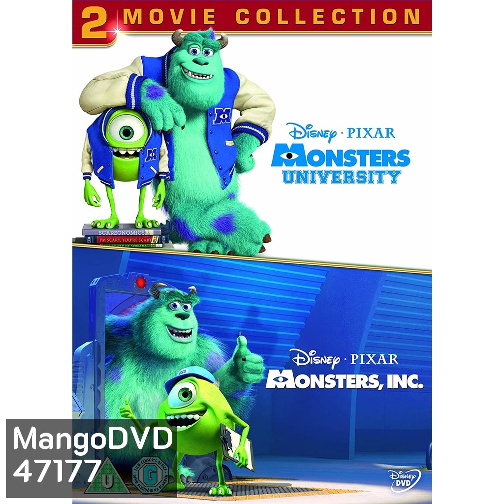 MONSTERS INC มอนส์เตอร์อิงค์ ภาค 1-2 Bluray Master พากย์ไทย