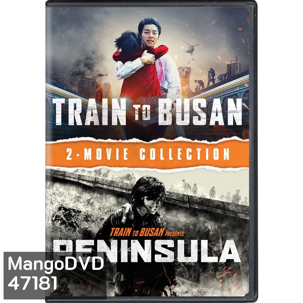 Train To Busan ด่วนนรกซอมบี้คลั่ง - [หนังไวรัสติดเชื้อ] ภาค 1-2 Bluray Master พากย์ไทย