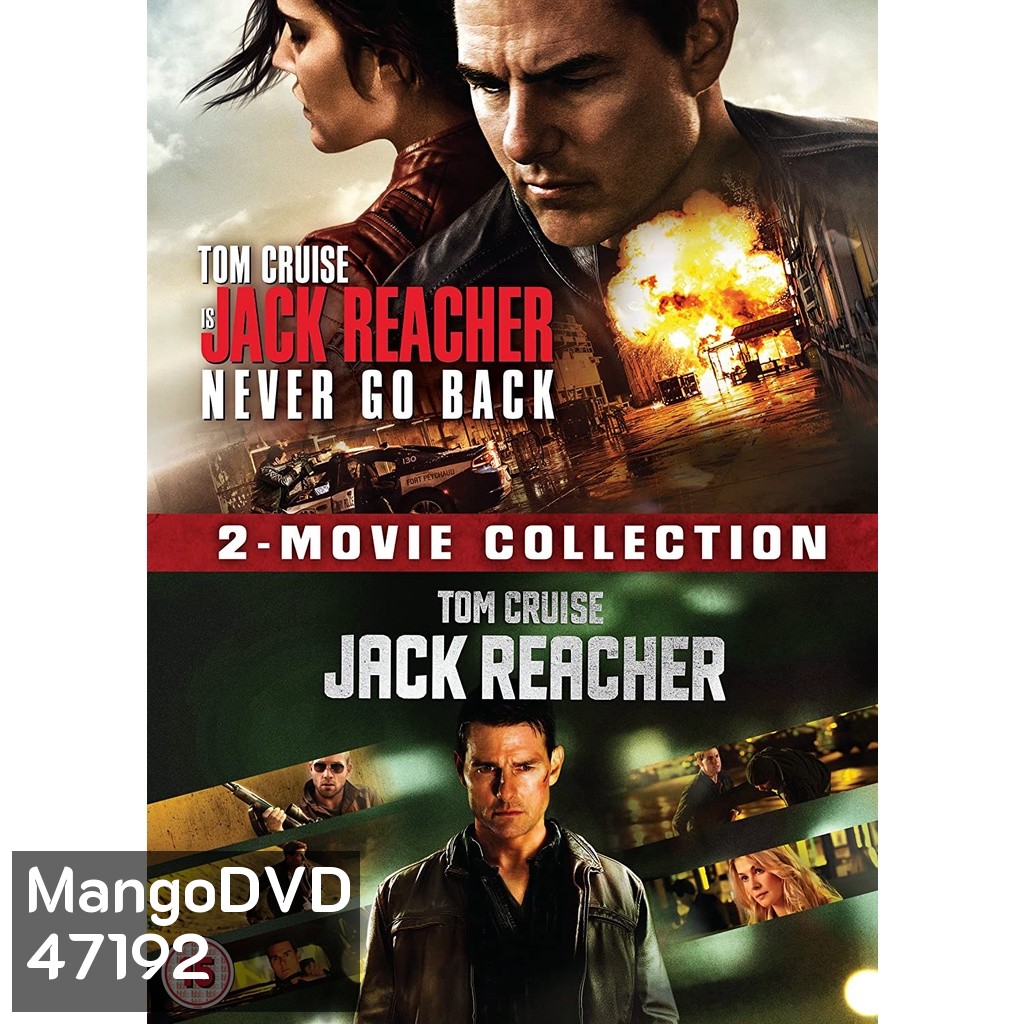 Jack Reacher แจ็ค รีชเชอร์ ภาค 1-2 Bluray Master พากย์ไทย