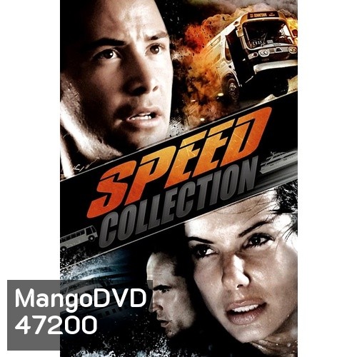 SPEED เร็วกว่านรก ภาค 1-2 Bluray Master พากย์ไทย