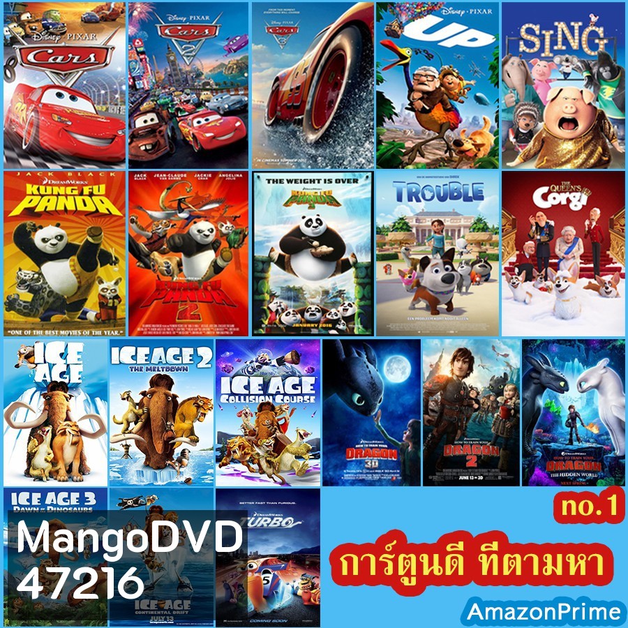 4K Cartoon แผ่น4K UHDการ์ตูนยอดฮิต ที่ตามหา สำหรับเด็กๆ การ์ตูนใหม่-เก่า