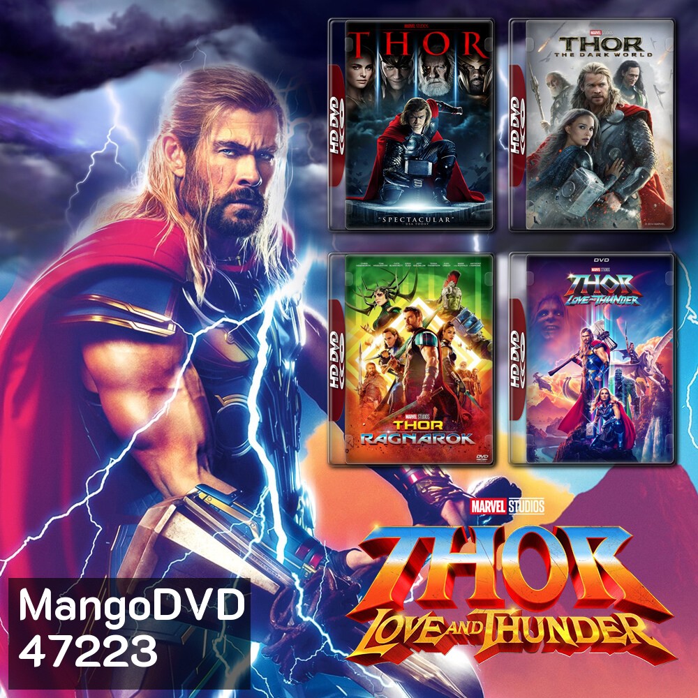Thor ธอร์ ภาค 1-4 4K Master พากย์ไทย (ภาคแรกถึงภาคปัจจุบัน)