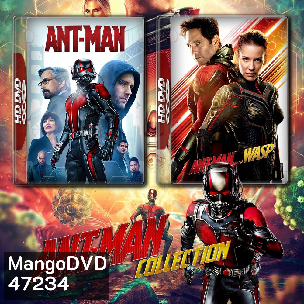 Ant-Man มนุษย์มดมหากาฬ 1-2 4K หนัง มาสเตอร์ พากย์ไทย