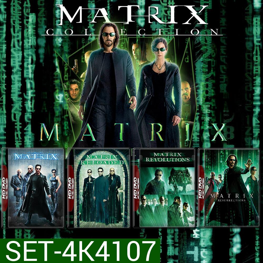 The Matrix เดอะ เมทริคซ์ 1-4 4K หนังใหม่ มาสเตอร์ พากย์ไทย