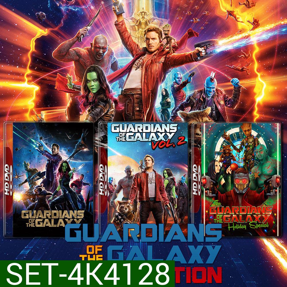 Guardians of the Galaxy รวมพันธุ์นักสู้พิทักษ์จักรวาล ภาค 1-3 4K หนัง มาสเตอร์ พากย์ไทย