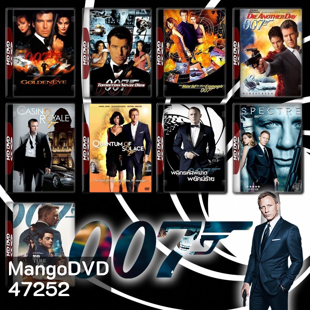 James Bond 007 ทั้งหมด 25 ตอน 4K Master