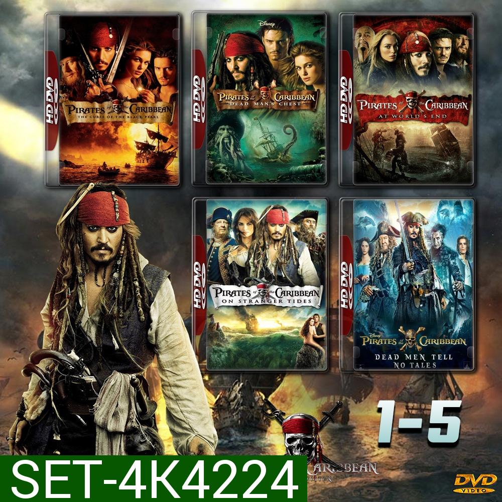 Pirates of the Caribbean ครบ 5 ภาค 4K Master พากย์ไทย