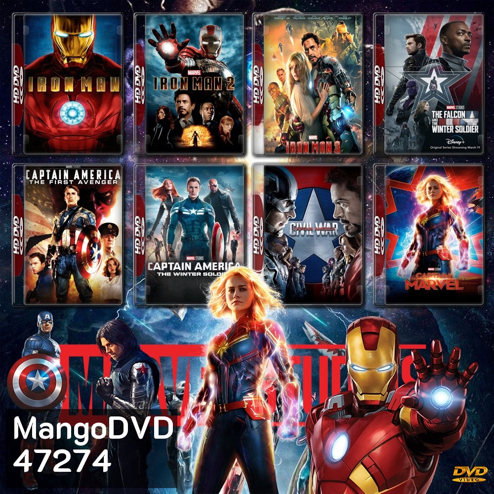 รวมหนัง Marvel Set 2 IRON MAN ภาค 1-3 + CAPTAIN AMERICA ภาค 1-3 + CAPTAIN MARVEL 4K Master พากย์ไทย