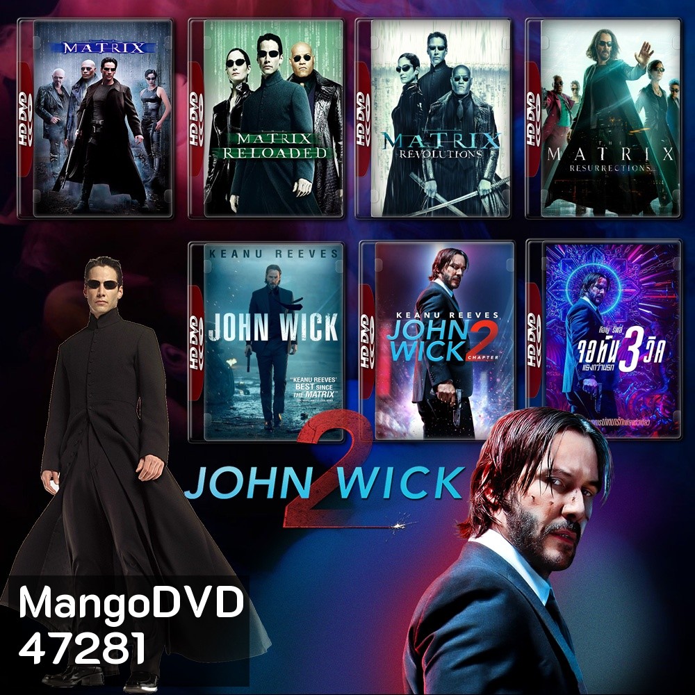 John Wick ภาค 1-3 4K Master พากย์ไทย