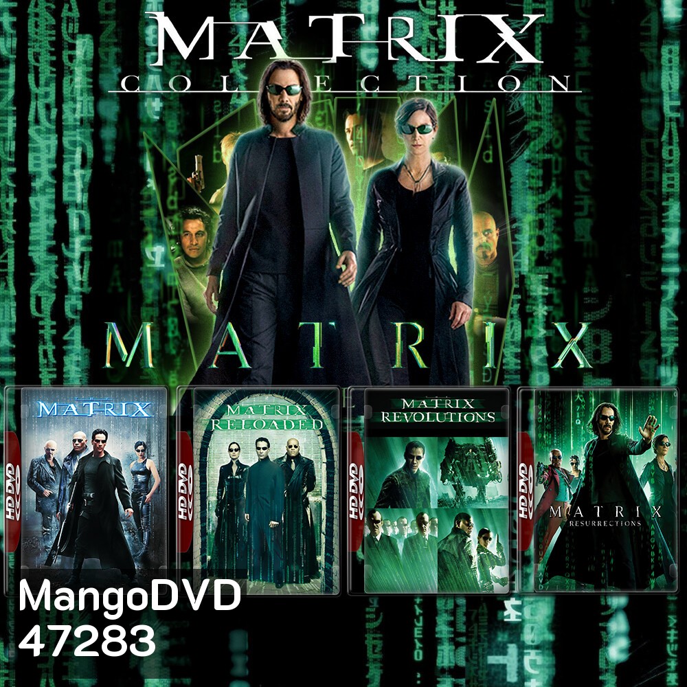 The Matrix ภาค 1-4 4K Master พากย์ไทย