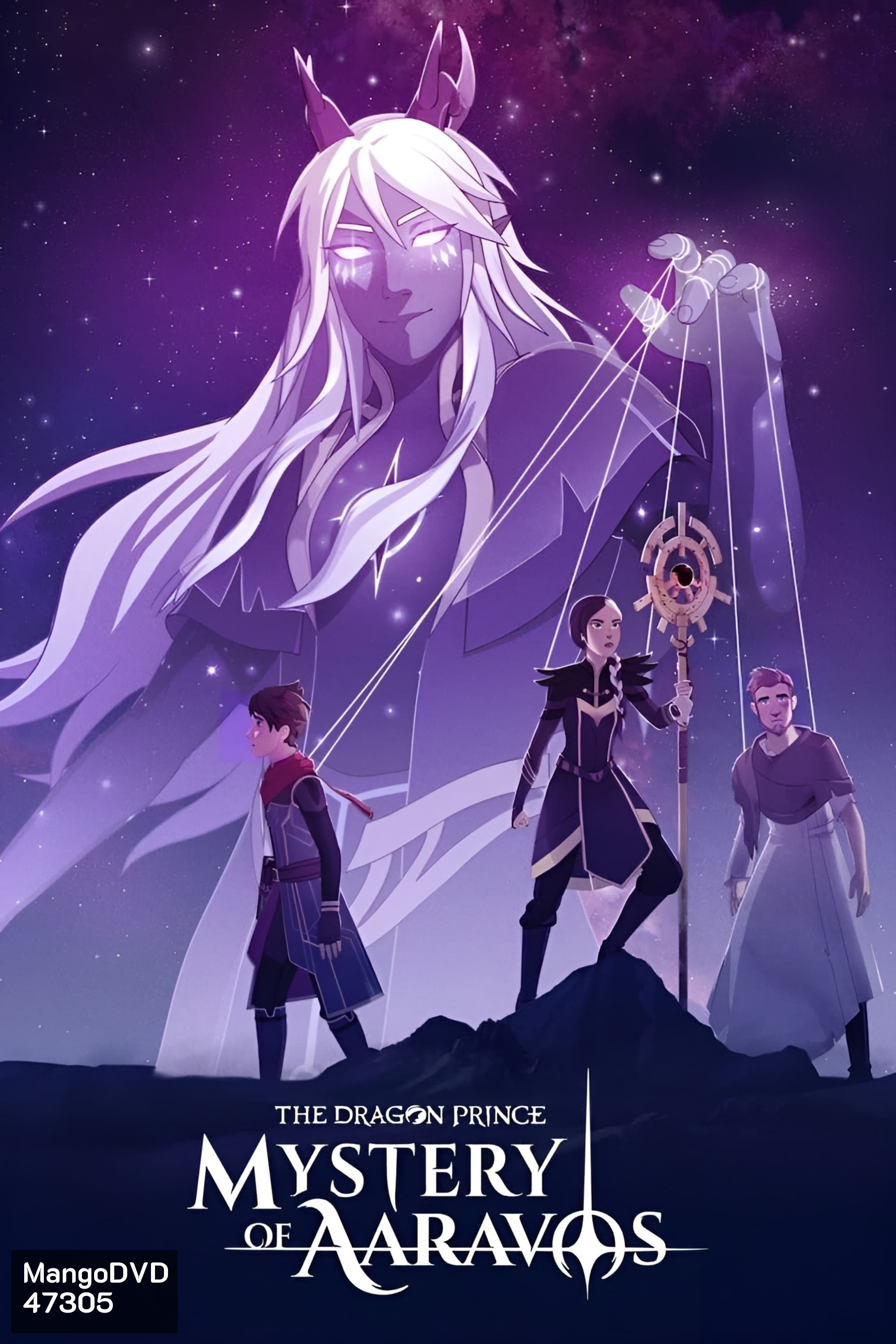 The Dragon Prince Season 4 (2022) เจ้าชายมังกร ปี 4 (9 ตอน)