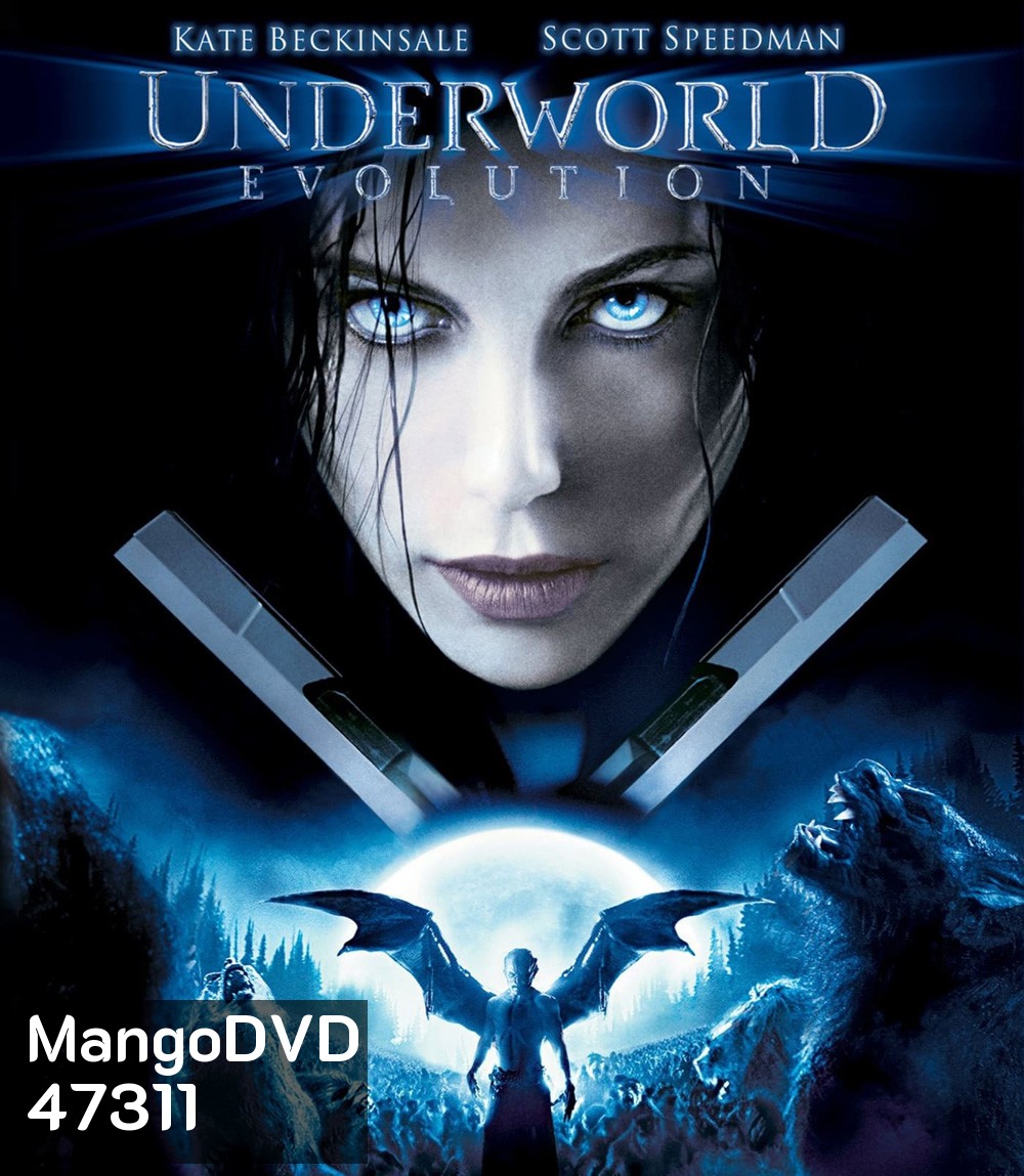 4K - Underworld: Evolution (2006) สงครามโค่นพันธุ์อสูร: อีโวลูชั่น ภาค 2 - แผ่นหนัง 4K UHD