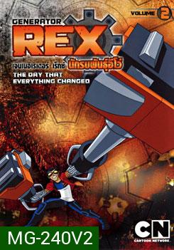 Generator Rex Volume 2 เจนเนอเรเตอร์ เร็กซ์ นักรบพันธุ์อีโว่ ชุดที่ 2
