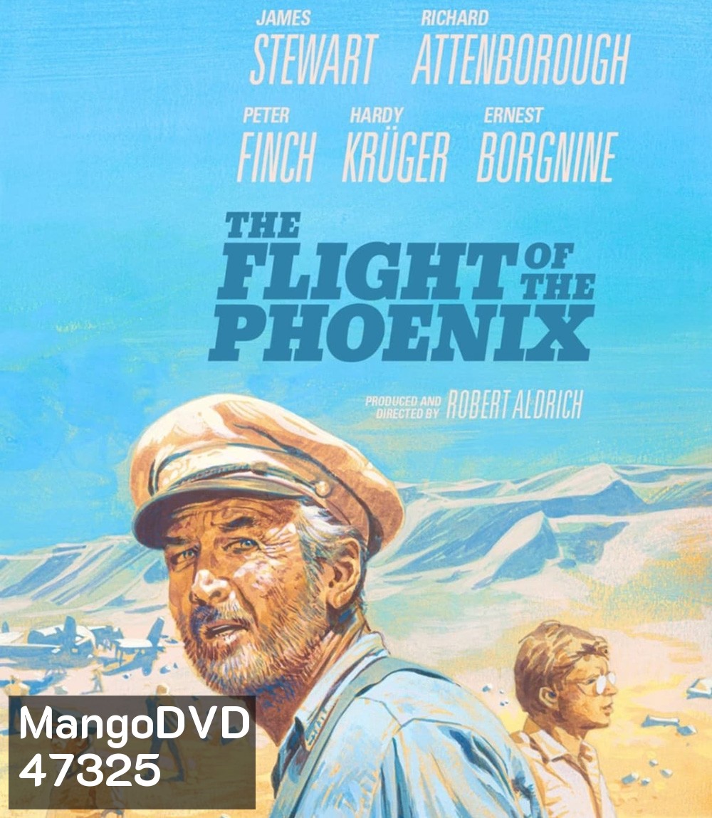 The Flight of the Phoenix (1965) ฝ่ามหาภัยทะลุฟ้า