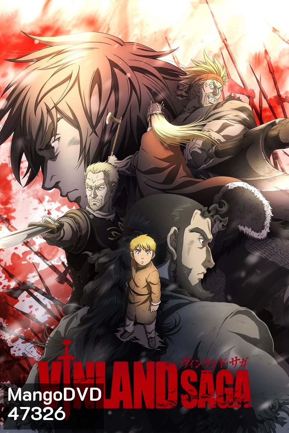 Vinland Saga (2019) สงครามคนทมิฬ [ตอนที่ 1-24 จบ]