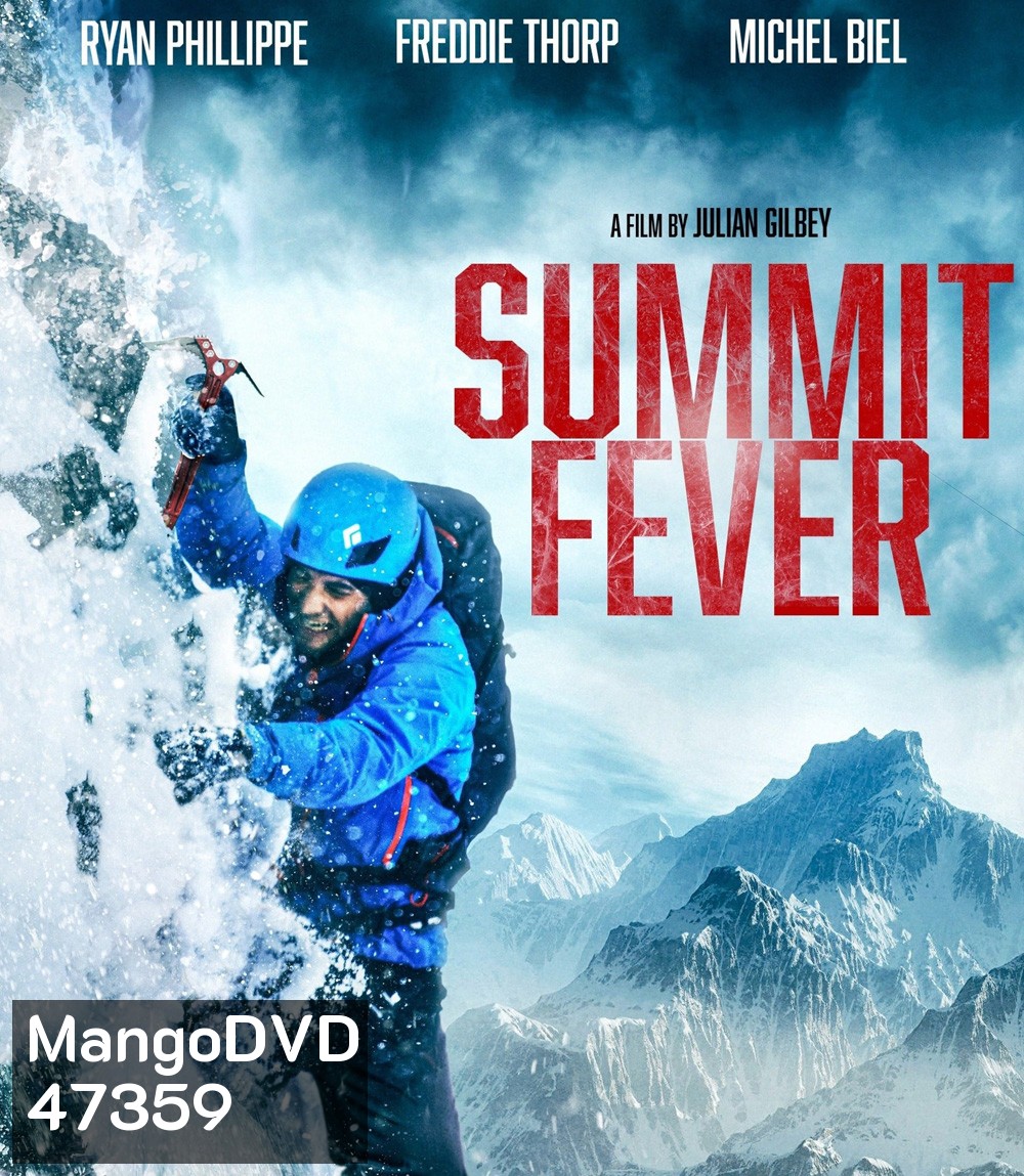 Summit Fever (2022)