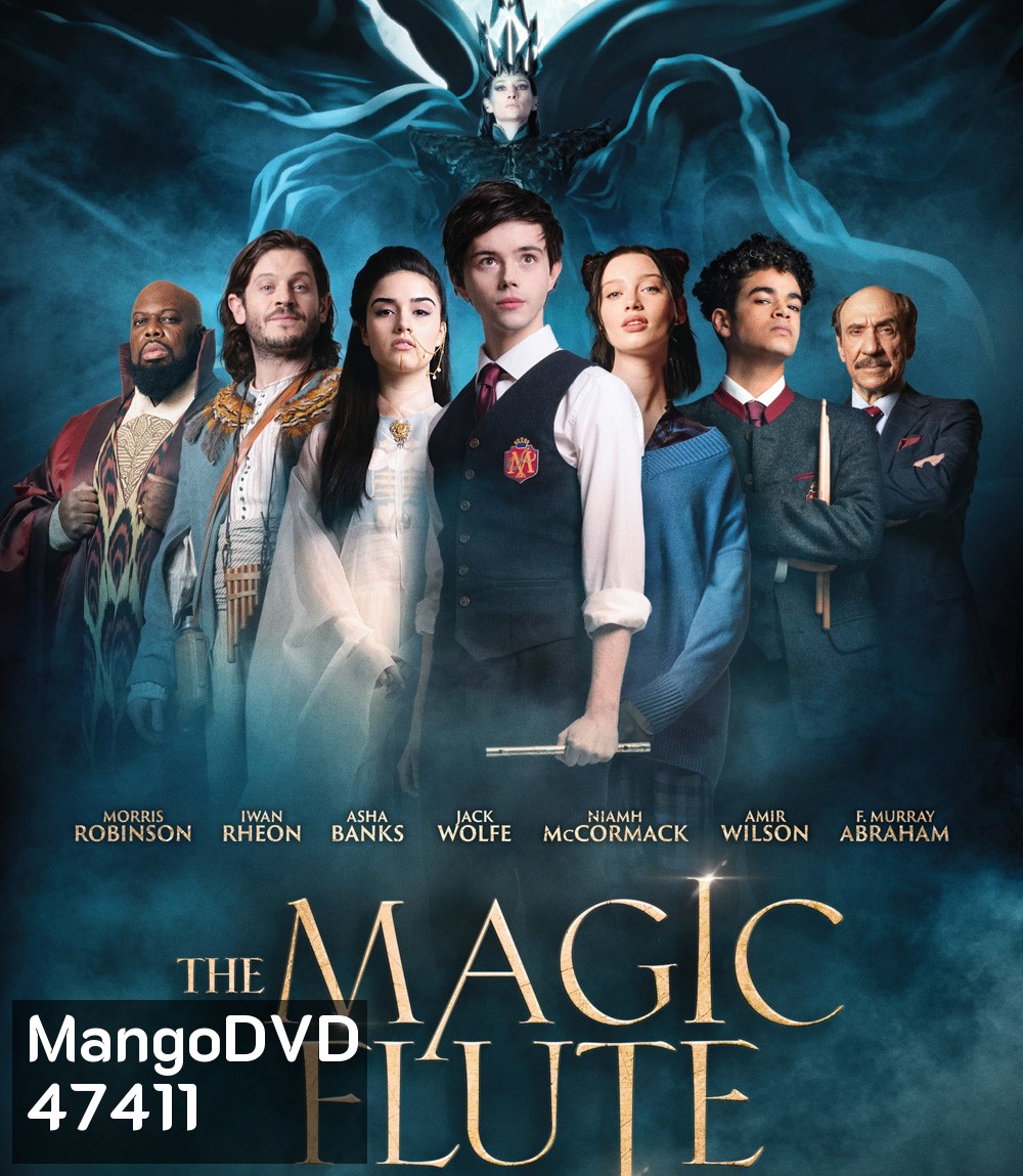 The Magic Flute (2022)