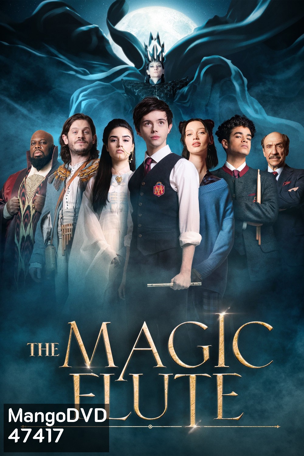 The Magic Flute (2022)