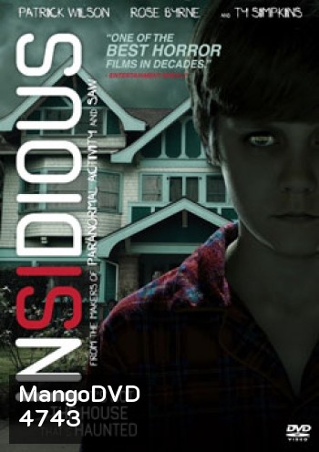 Insidious อินซิเดียส วิญญาณตามติด