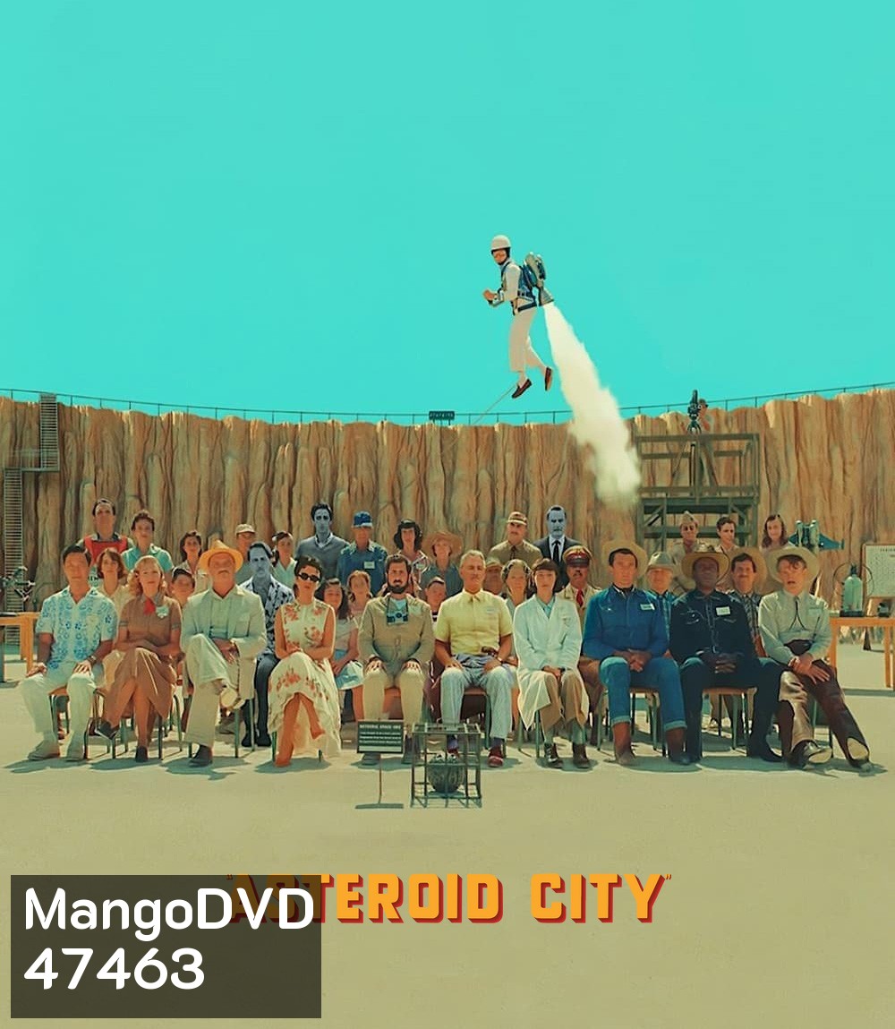 Asteroid City (2023) แอสเทอรอยด์ ซิตี้