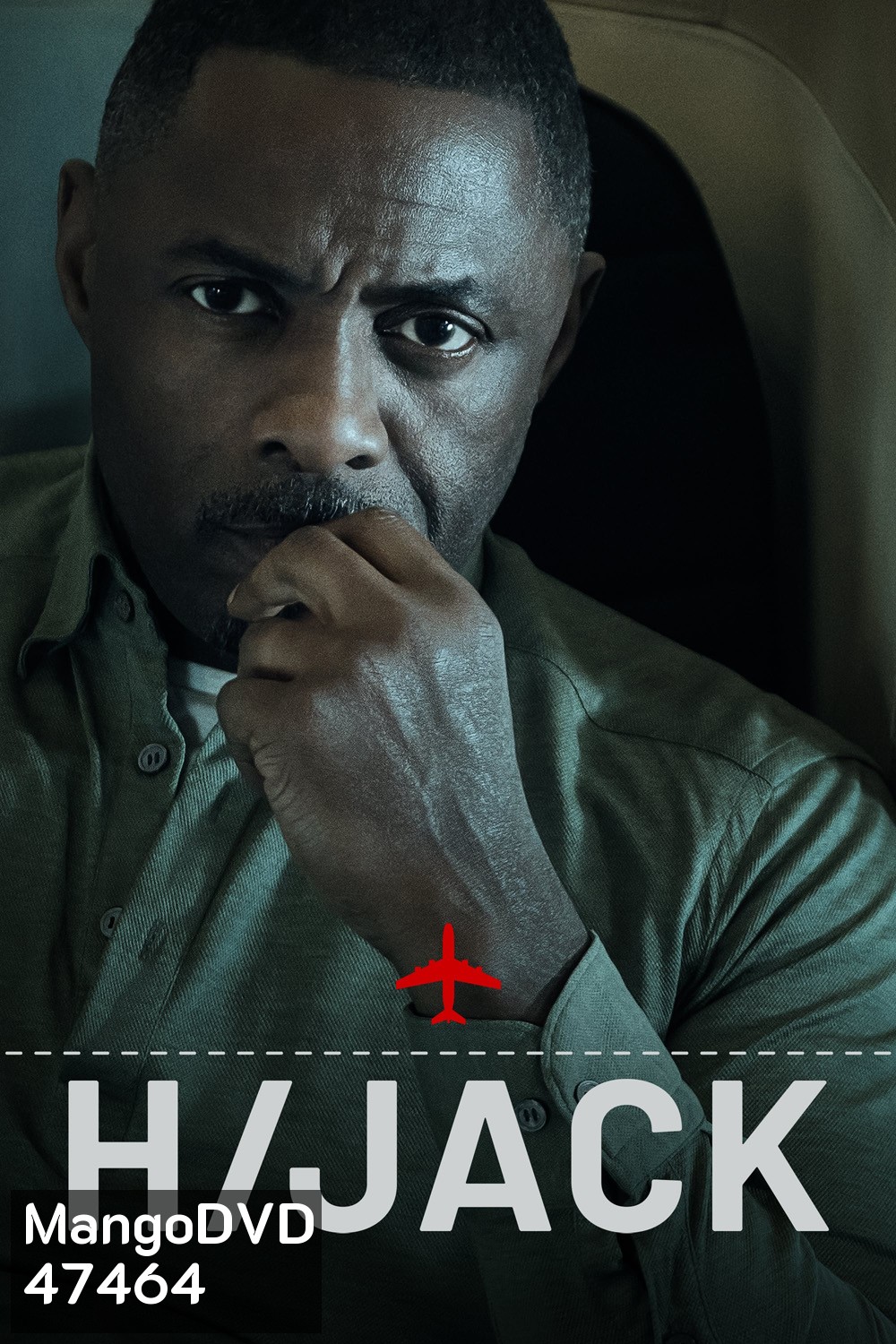 Hijack Season 1 (2023) 7 ตอน