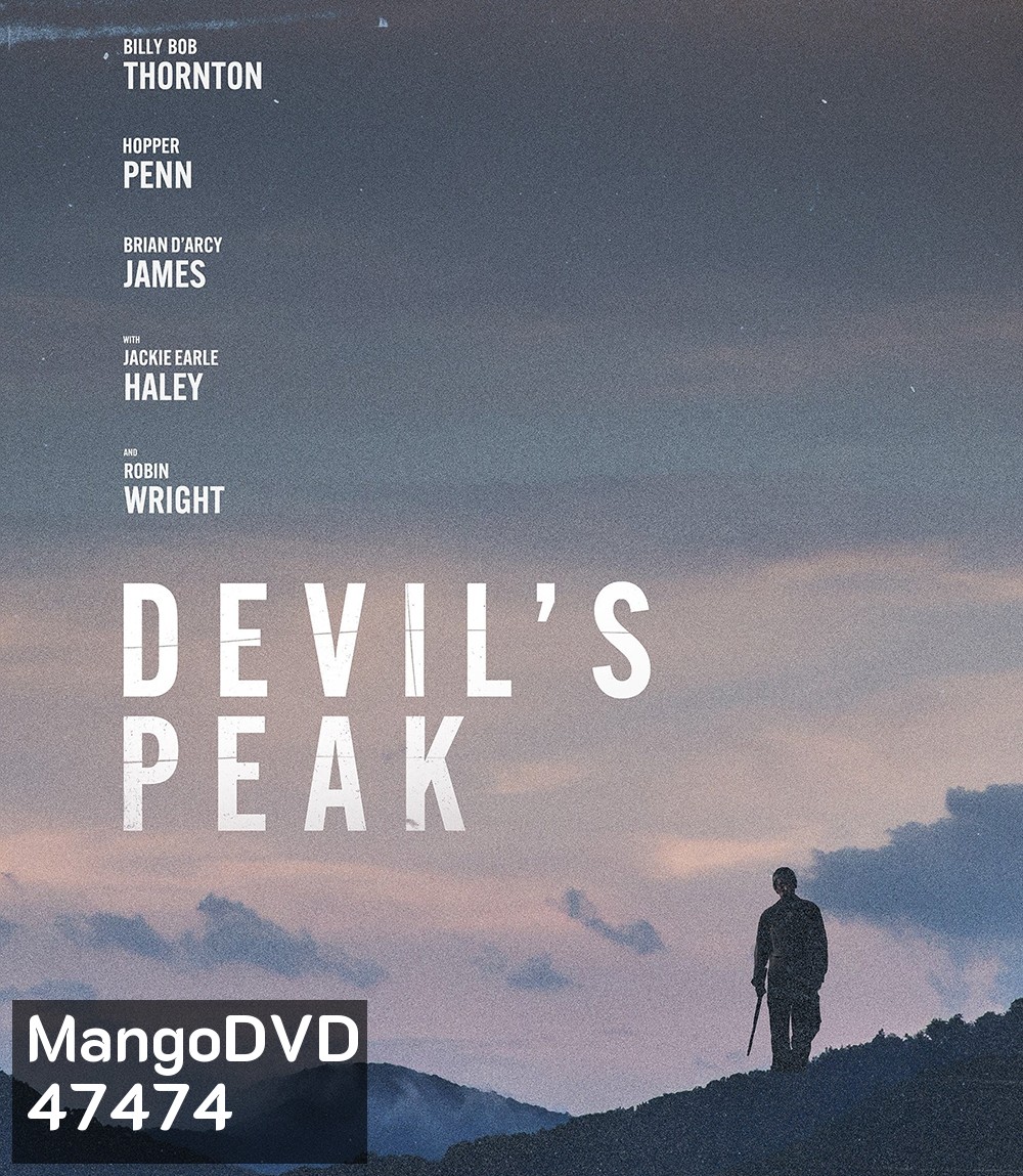 Devil's Peak (2023) ยอดเขาปีศาจ
