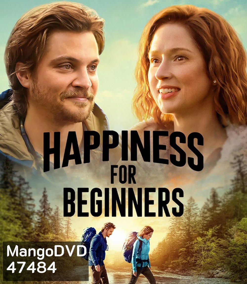 ความสุขสำหรับมือใหม่ (2023) Happiness for Beginners