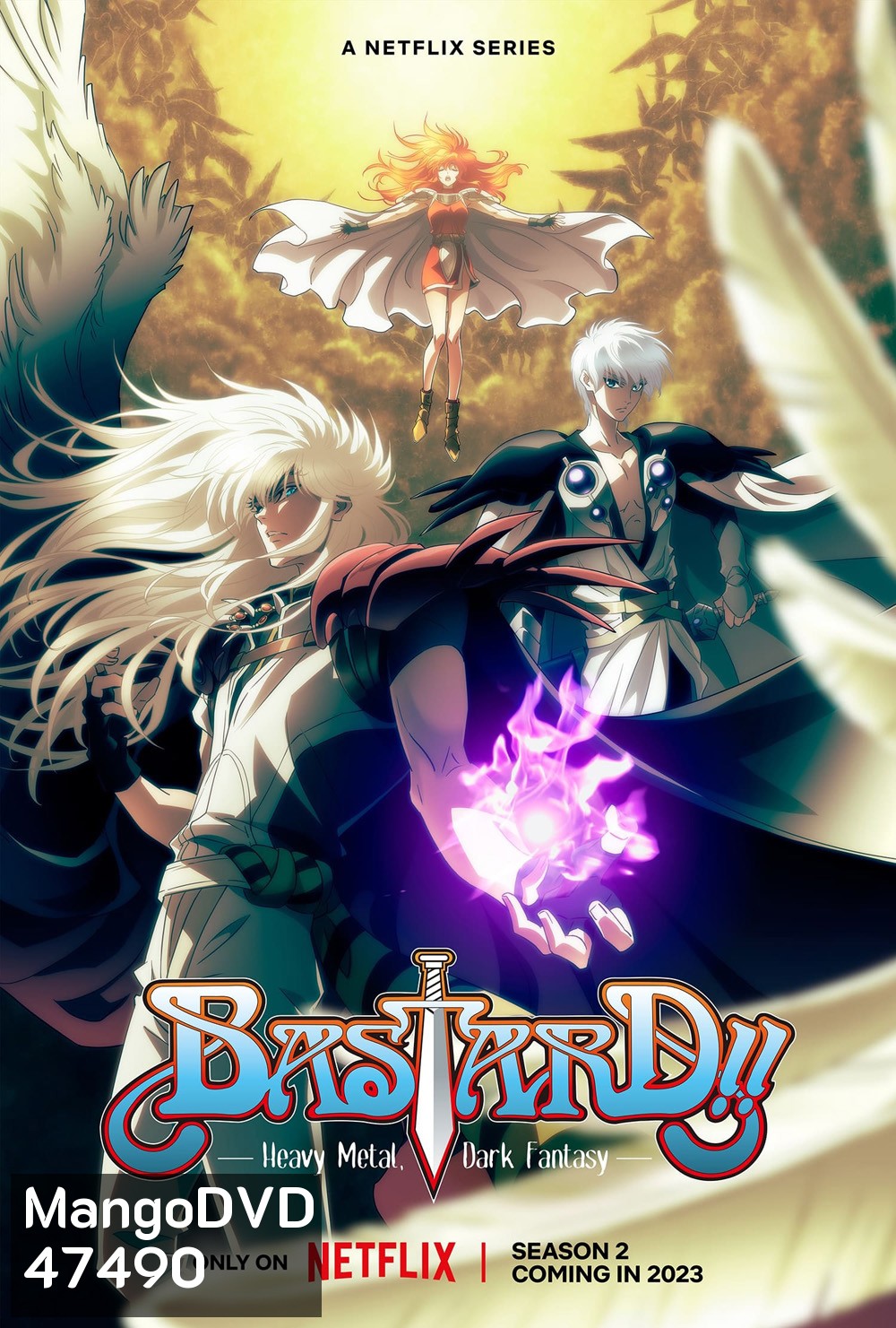 BASTARD!! Heavy Metal Dark Fantasy Season 2 (2023) อสูรร้ายจอมราชัน ซีซั่น 2 (15 ตอน)