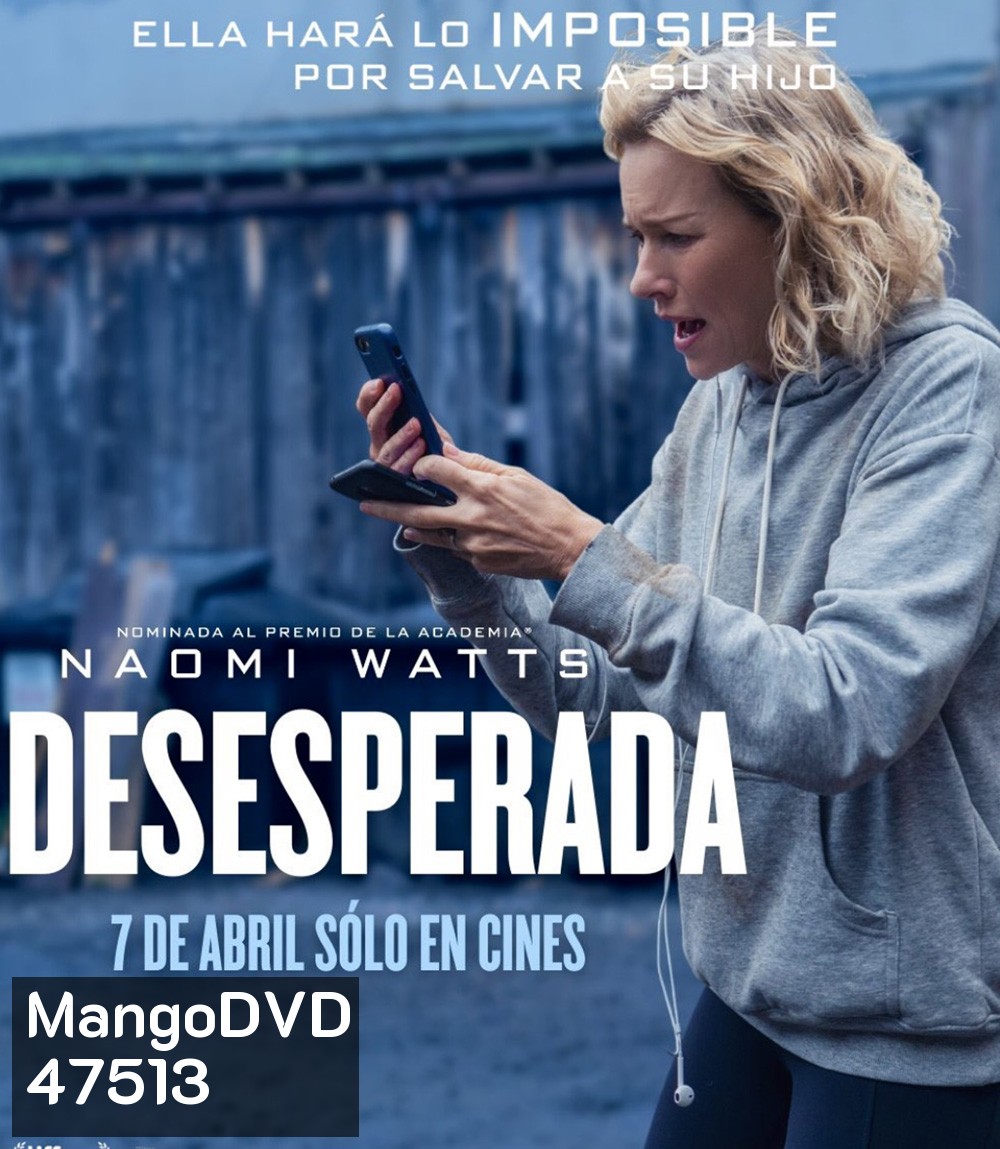 The Desperate Hour ฝ่าวิกฤตวิ่งหนีตาย (2021)