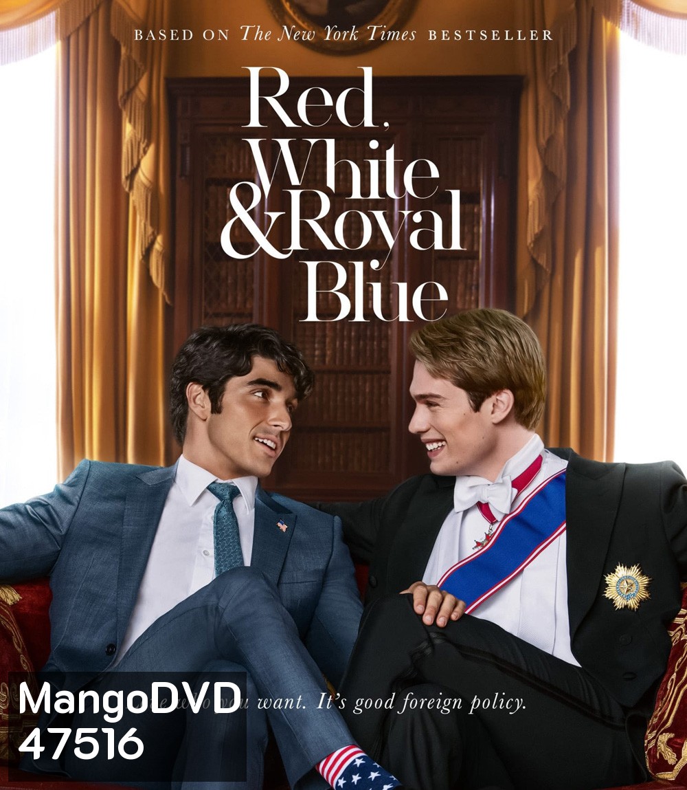 Red, White & Royal Blue (2023) เรด ไวท์ & รอยัล บลู รักของผมกับเจ้าชาย