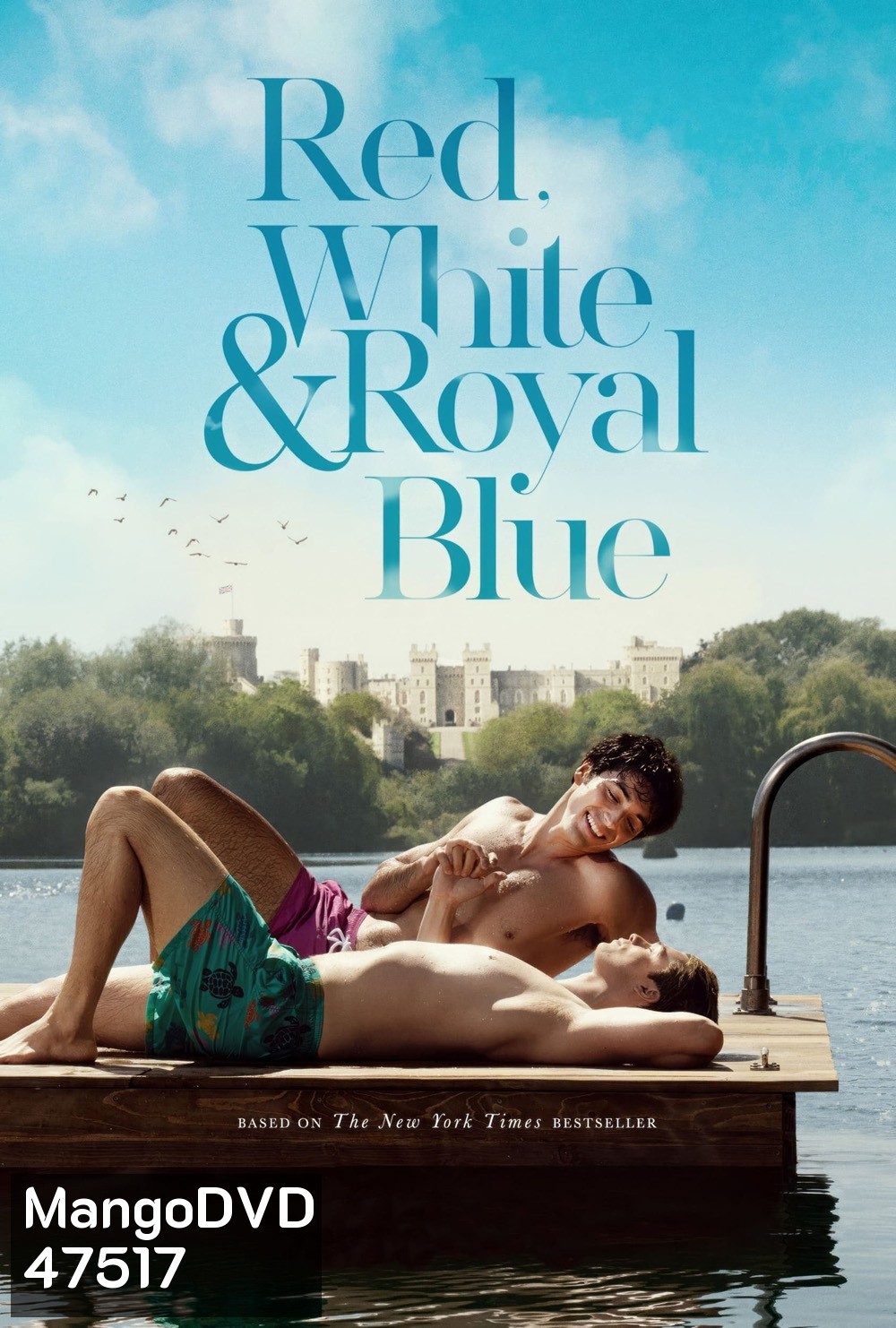 เรด ไวท์ & รอยัล บลู รักของผมกับเจ้าชาย Red, White & Royal Blue (2023)
