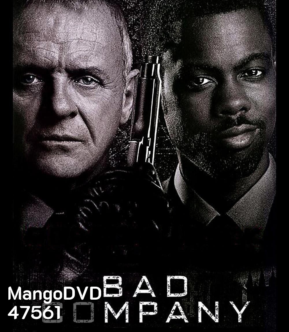 Bad Company (2002) คู่เดือด แสบเกินพิกัด