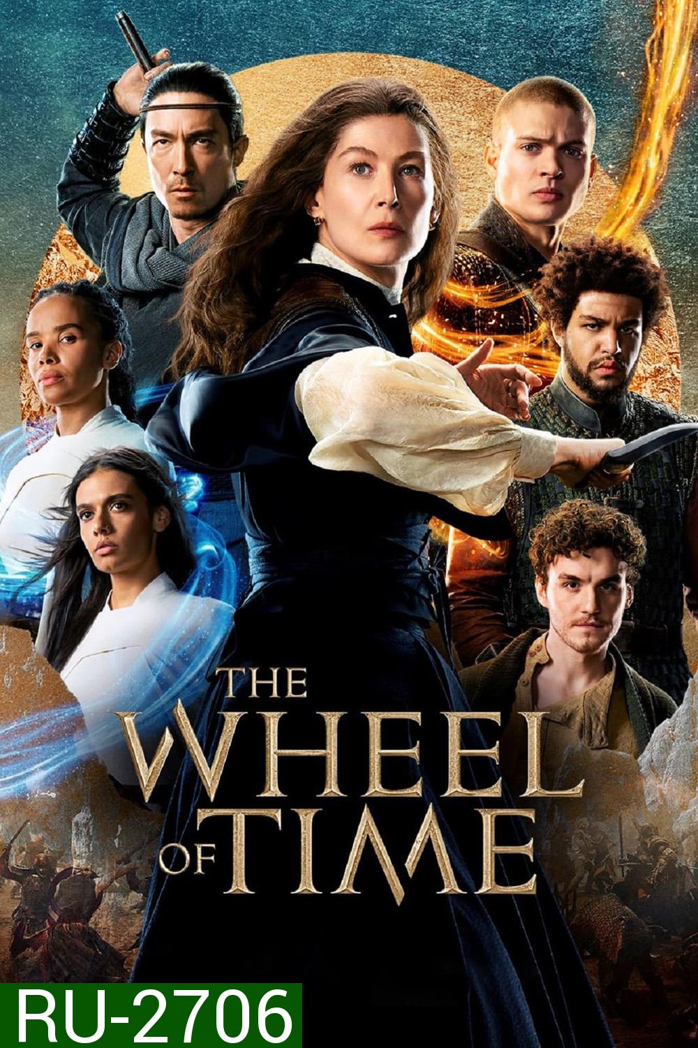 วงล้อแห่งกาลเวลา ปี 1 The Wheel Of Time (2021)