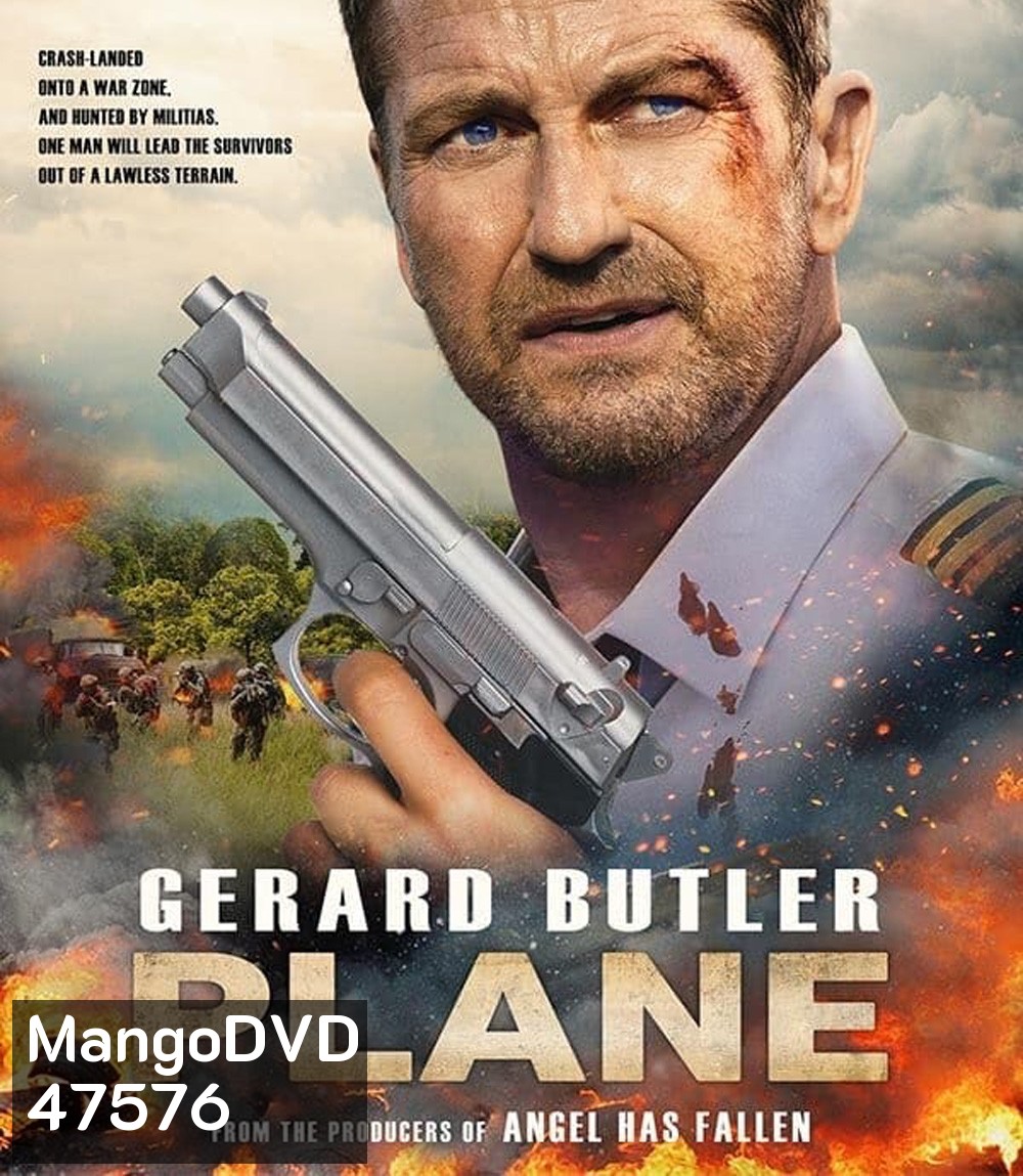 Plane (2023) ดิ่งน่านฟ้า เดือดเกาะนรก