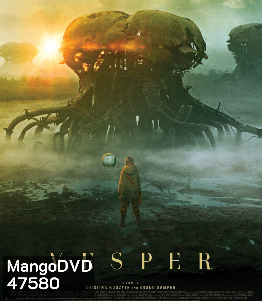 Vesper เวสเปอร์ ฝ่าโลกเหนือโลก (2022)