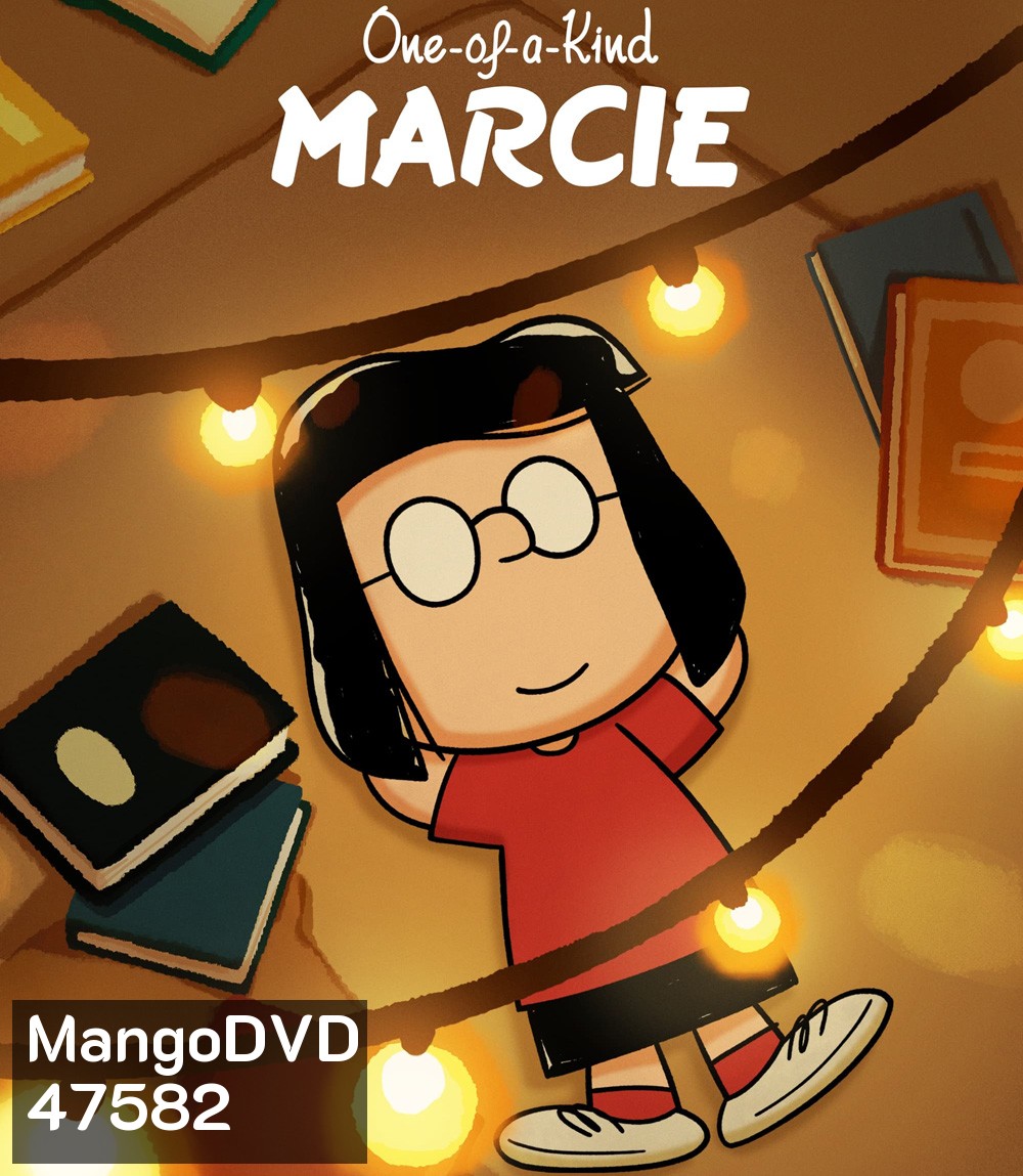 Snoopy Presents: One-of-a-Kind Marcie (2023)