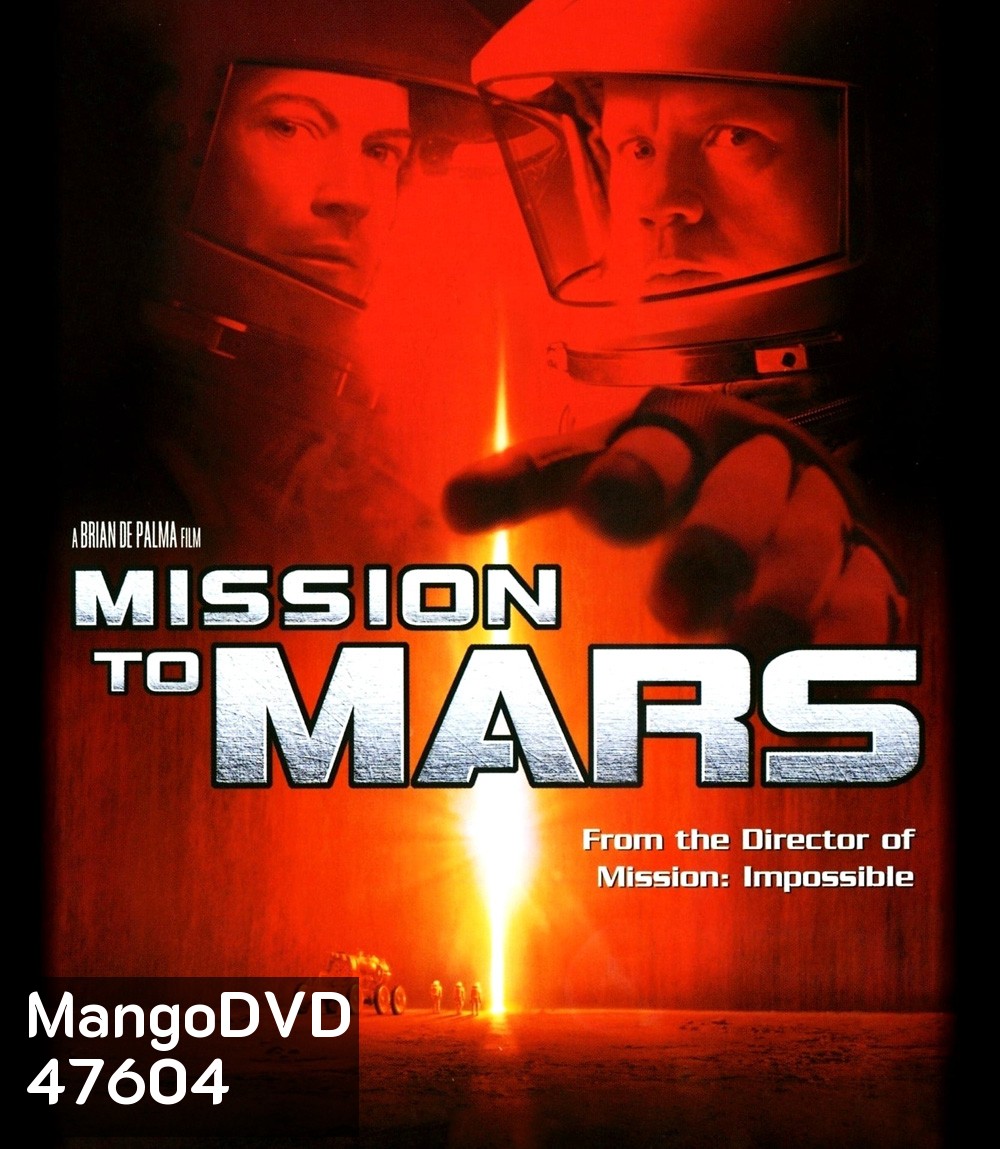 Mission to Mars (2000) ฝ่ามหันตภัยดาวมฤตยู