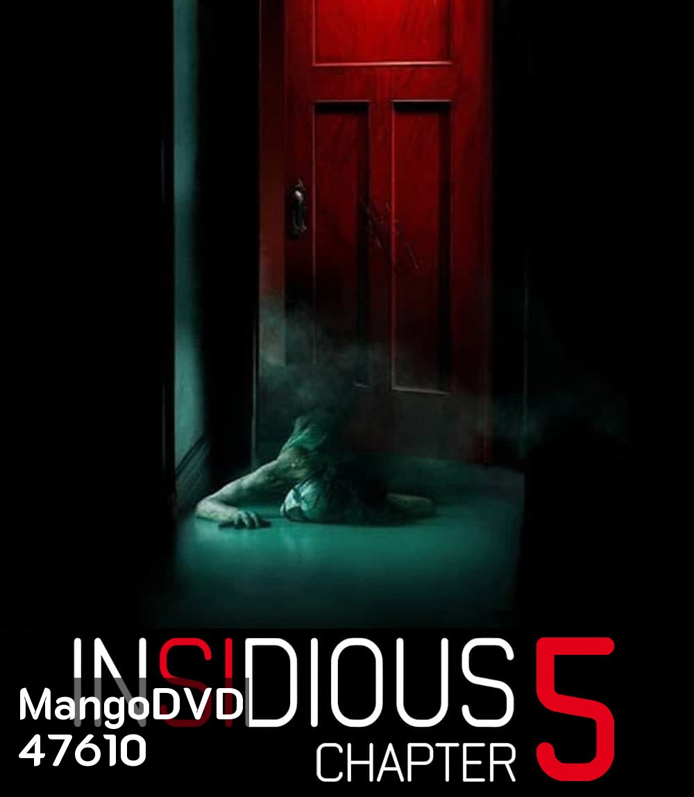 Insidious The Red Door (2023) วิญญาณตามติด ประตูผีผ่าน - Insidious 5