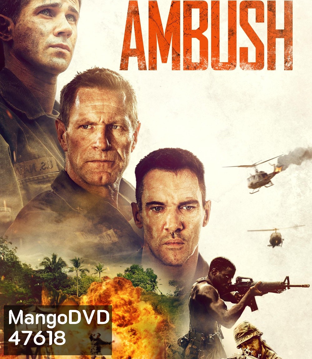 Ambush (2023) ภารกิจฝ่าวงล้อมสงครามเวียดนาม