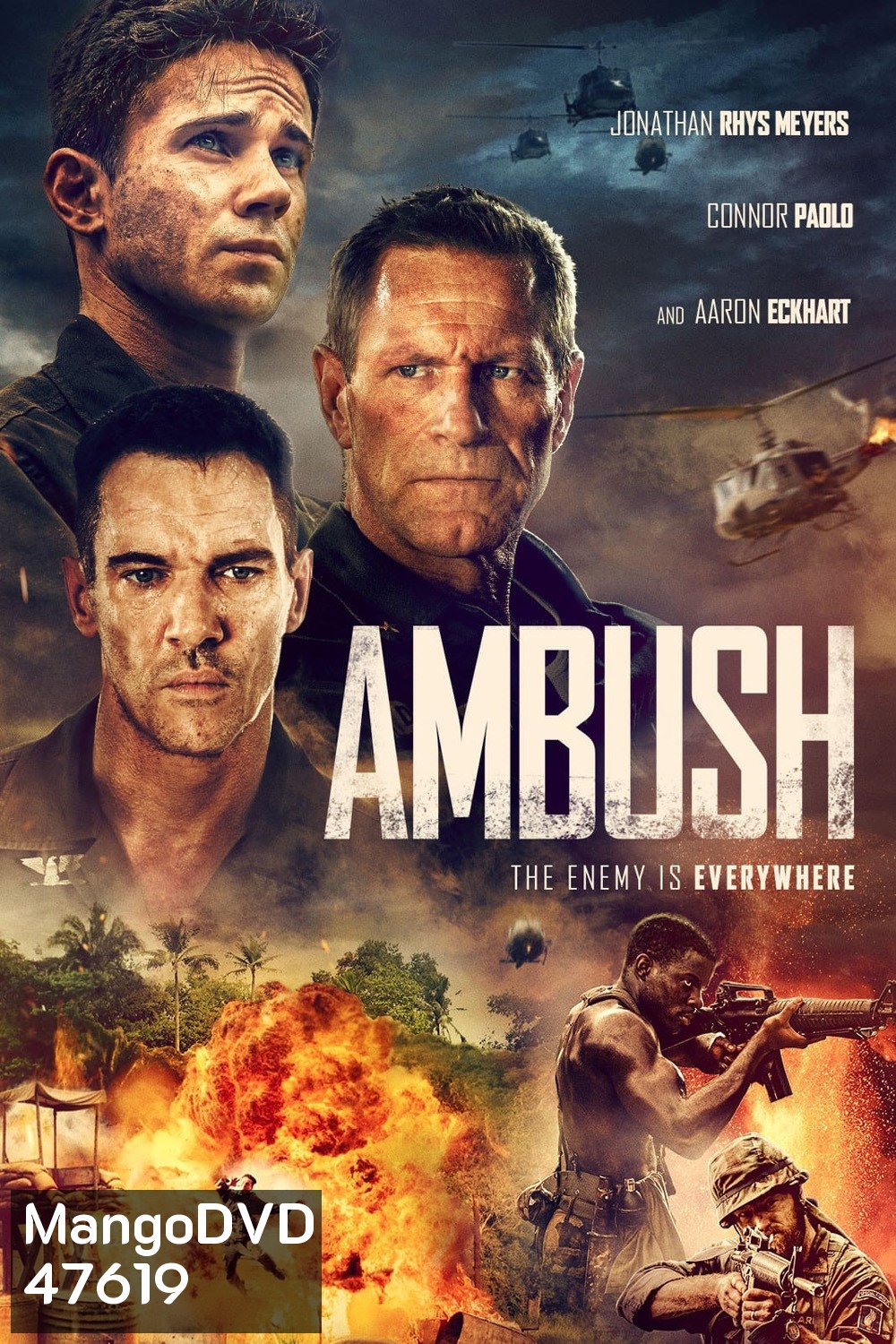 ภารกิจฝ่าวงล้อมสงครามเวียดนาม Ambush (2023)