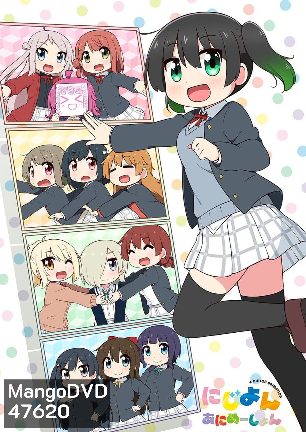 {อนิเมสั้น} Nijiyon the Animation (2023) ชีวิตประจำวันของชมรมสคูลไอดอลนิจิกะซากิ (EP01-EP12 จบ)