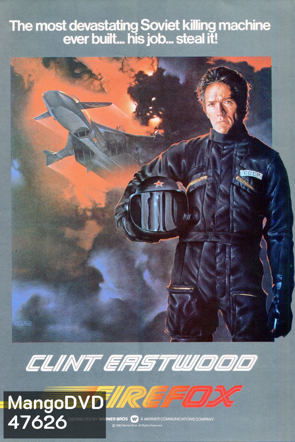 Firefox ไฟร์ฟอกซ์ แผนจารกรรมมิกซ์ 31 (1982)