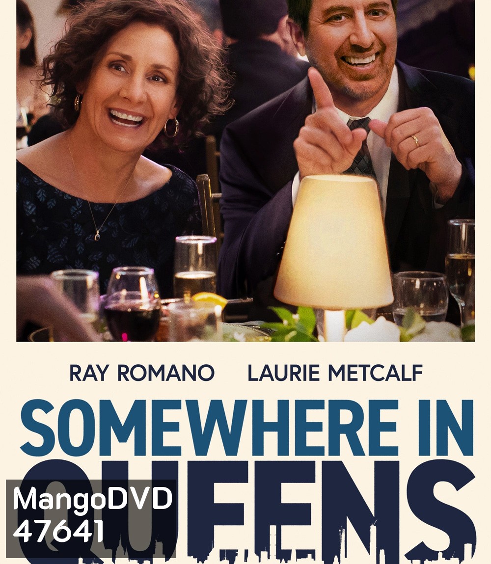 Somewhere in Queens (2022) ควีนส์…ที่แห่งนี้ยังมีฝัน
