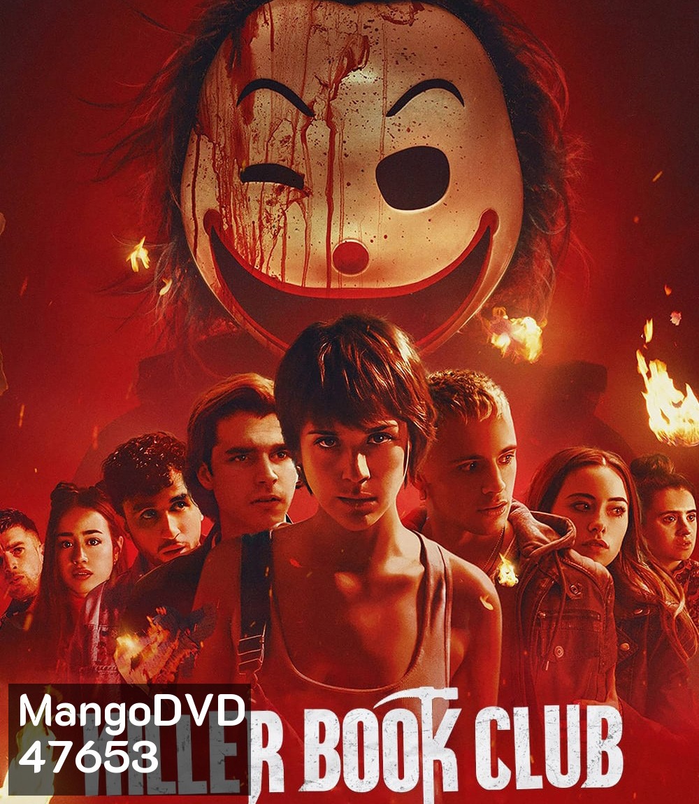 Killer Book Club (2023) ชมรมหนังสือฆาตกร